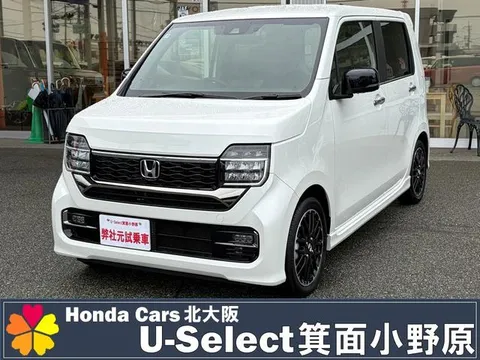 Honda N-WGN