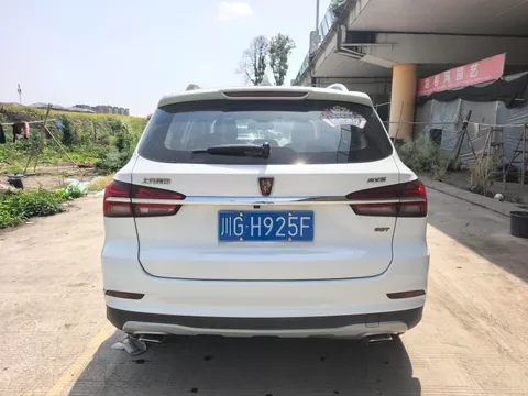 Roewe RX5