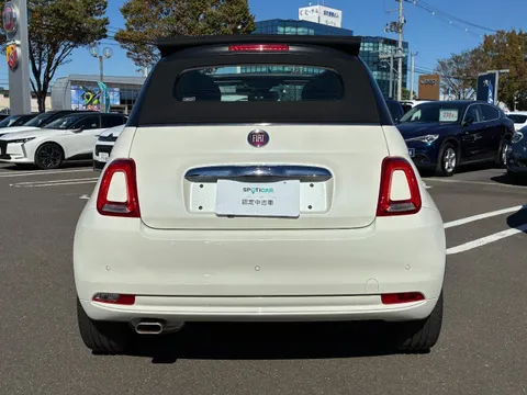 Fiat 500C