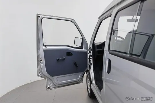 Wuling