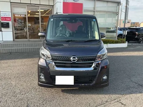 Nissan Dayz Roox