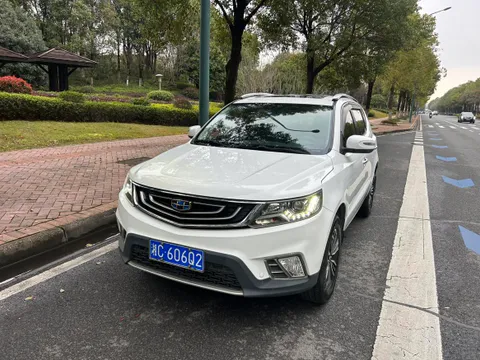 Geely