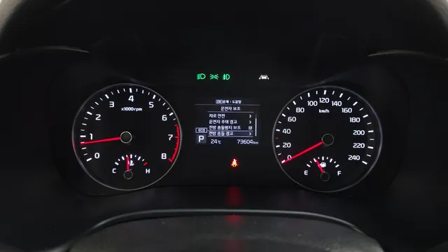 Kia Cerato (K3)