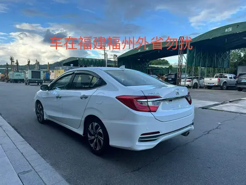 Honda Crider