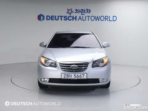 Hyundai Elantra (Avante)