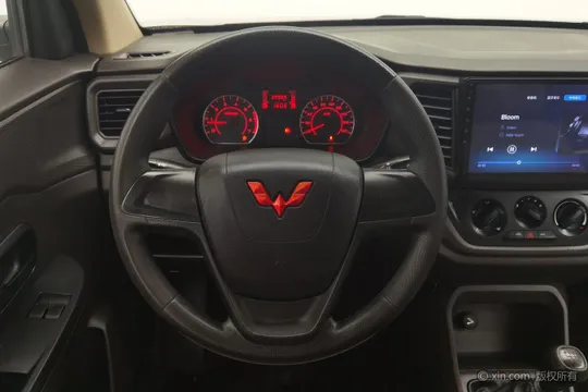 Wuling Hongguang V