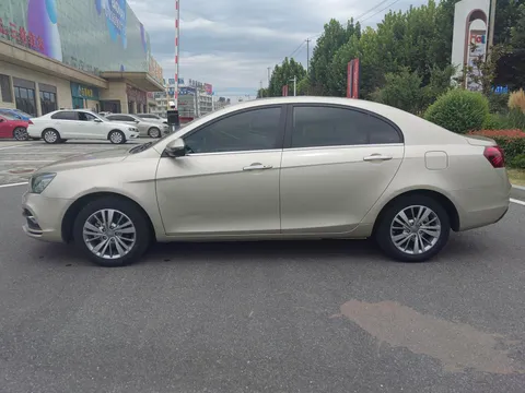 Geely Emgrand