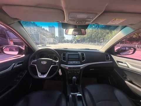 Geely Vision