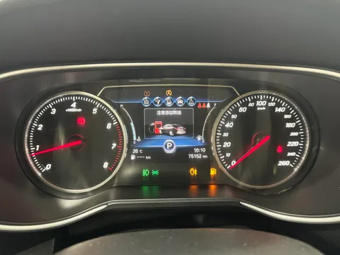 Hongqi