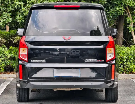 Wuling