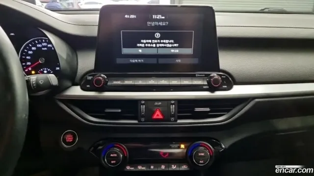 Kia Cerato (K3)