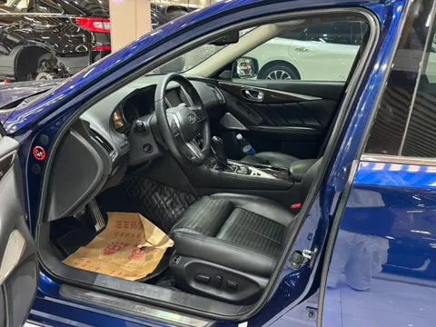Infiniti Q50L