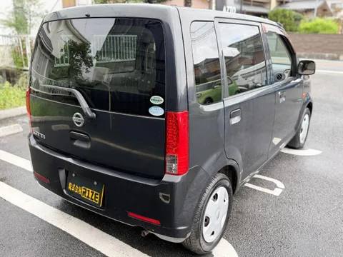 Nissan Otti