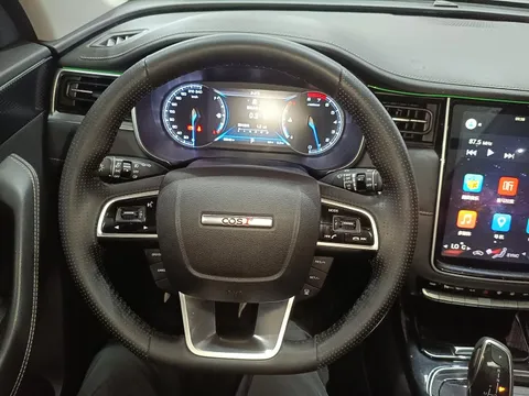 Changan