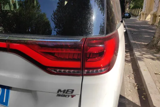 Gac M8