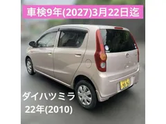 Daihatsu Mira