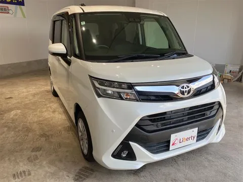 Toyota Tank