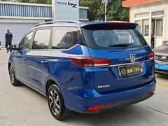 Baojun 360