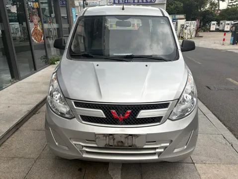 Wuling