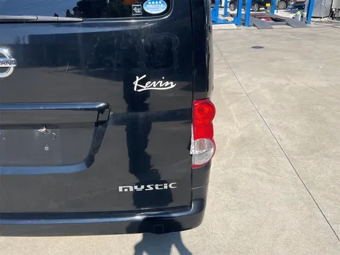Nissan Vanette