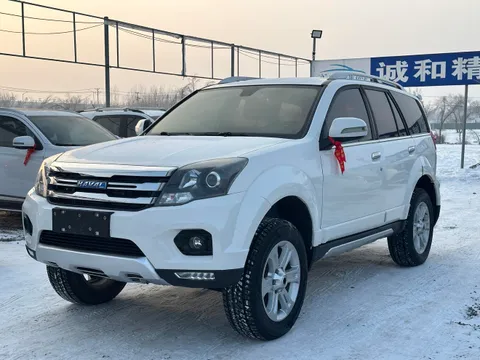 Haval