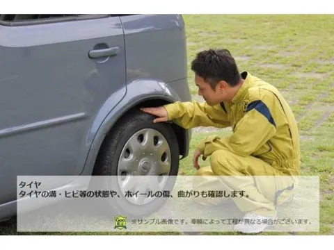Mitsubishi Minicab Van