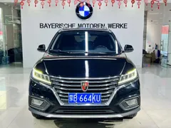 Roewe RX5