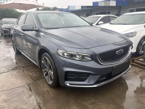 Geely Preface (Xingrui)