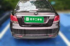 Geely Vision