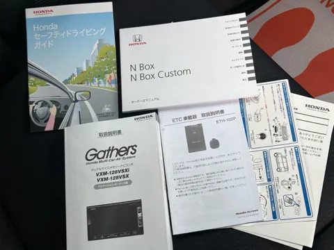 Honda N-BOX Custom