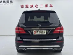 Mercedes-Benz Mercedes-Benz GLS