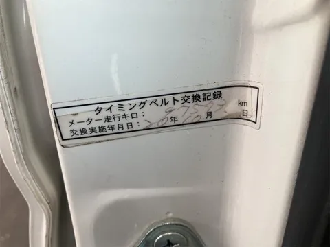 Honda Acty Van