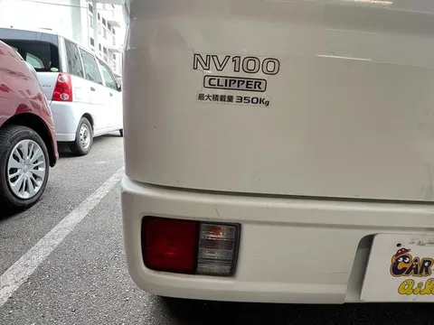 Nissan Clipper
