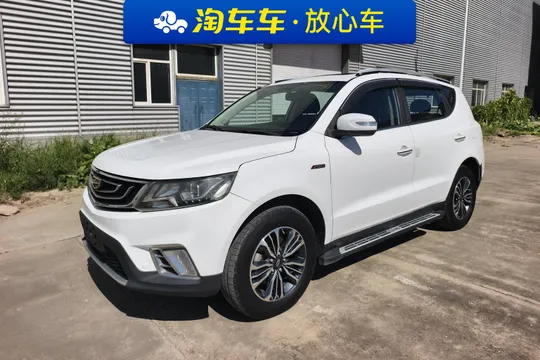 Geely