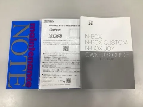 Honda N-BOX Custom