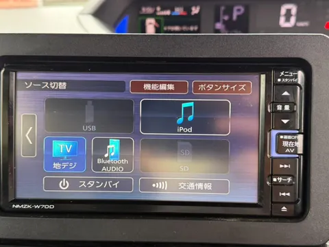 Subaru Chiffon