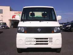 Nissan Clipper Truck
