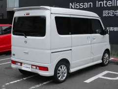 Nissan Clipper Rio