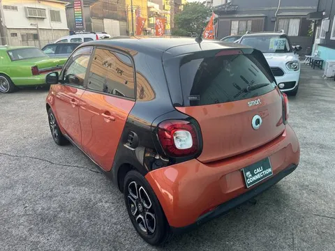 Smart For Four