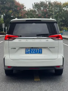 Maxus G50