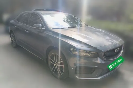 Geely Preface