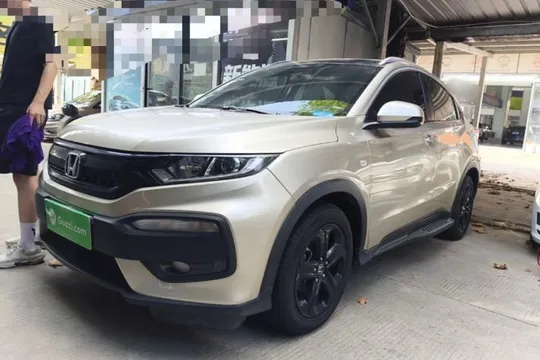 Honda XR-V