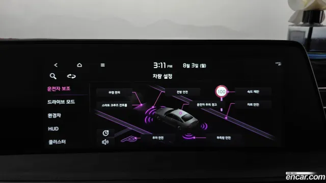 Kia K8