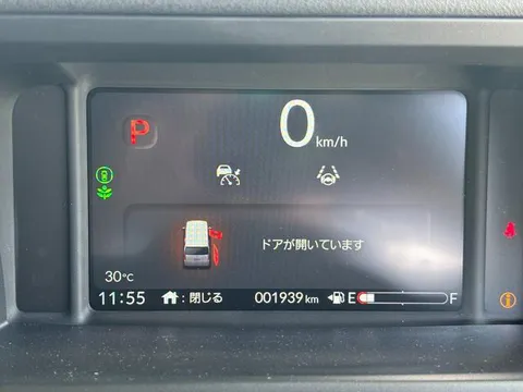 Honda N-BOX Custom