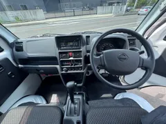 Nissan Clipper Truck