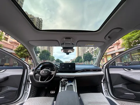Geely Preface (Xingrui)