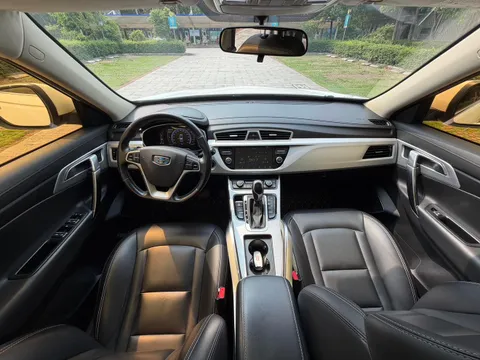 Geely Boyue