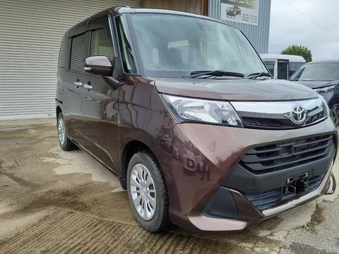 Toyota Tank