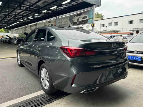 Changan Eado