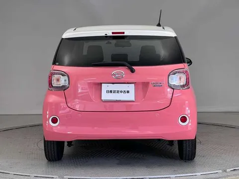 Daihatsu Boon